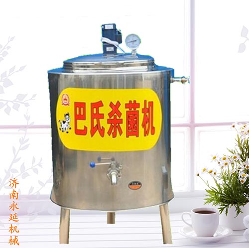 簡(jiǎn)易型巴氏滅菌機(jī) 50L